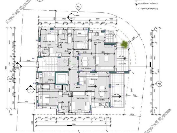 2 bedroom apartment for sale agioi anargyroi larnaca 8377144 image 14648719