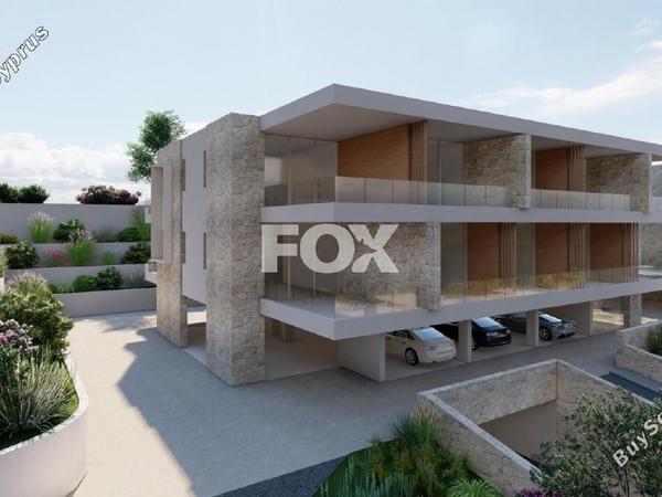 studio apartment for sale kissonerga paphos 8633344 image 15879191