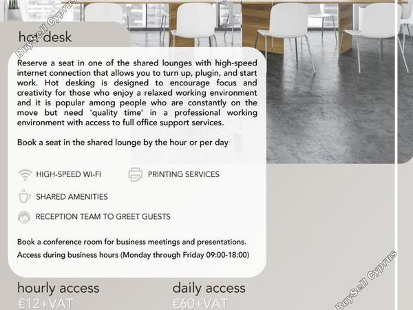 studio office for rent agioi omologitai nicosia 1581254 image 16782718