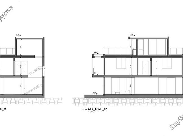 3 bedroom detached house for sale geroskipou paphos 8225454 image 13775292