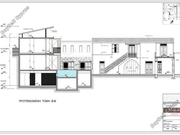 studio hotel for sale pano lefkara larnaca 1124654 image 5134097