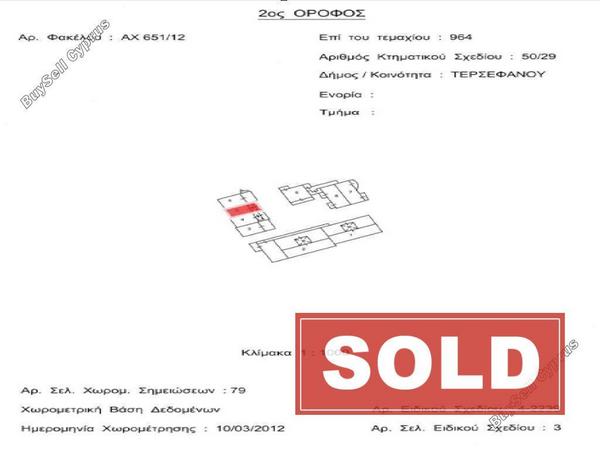 3 bedroom town house sold tersefanou larnaca 8140364 image 13392738