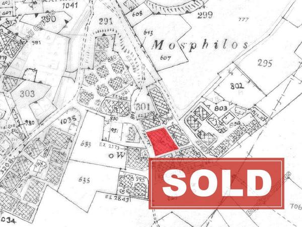 2 bedroom apartment sold tersefanou larnaca 8710664 image 16267801