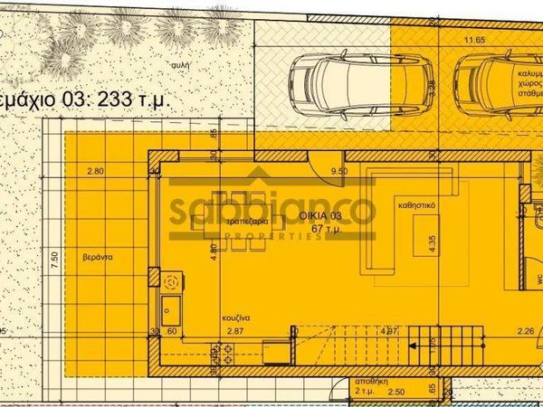 3 bedroom detached house for sale aradippou larnaca 8737664 image 16356407