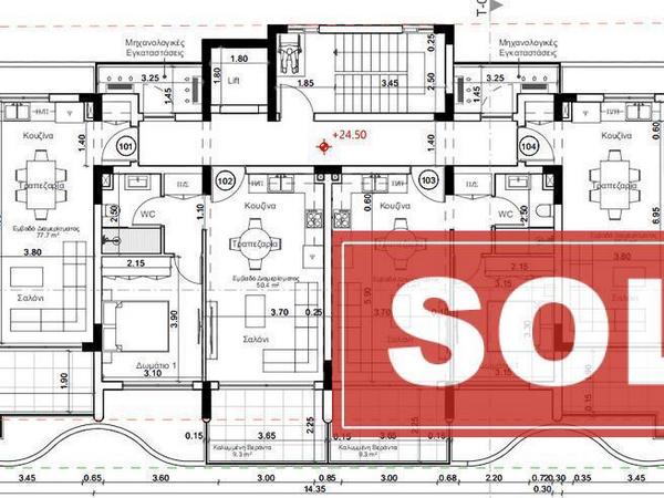 3 bedroom penthouse sold livadia larnacas larnaca 8590864 image 15703991
