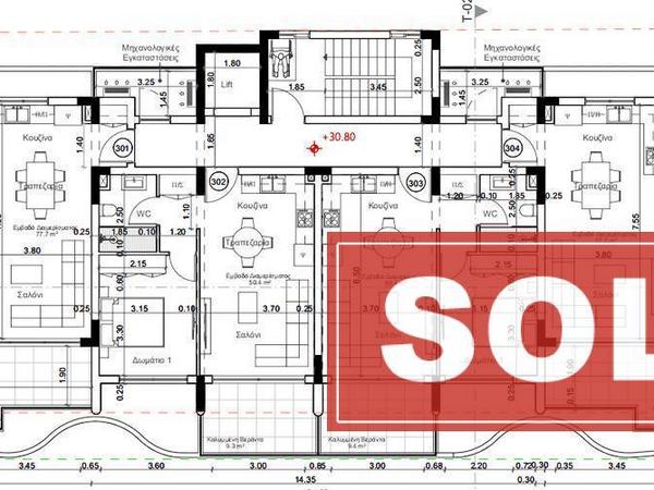 3 bedroom penthouse sold livadia larnacas larnaca 8590864 image 15703993