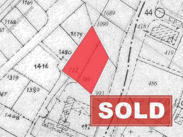land sold tseri nicosia 1667474 image 4300314