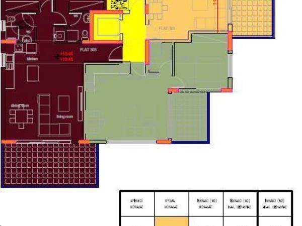 2 bedroom apartment for sale pallouriotissa nicosia 8355574 image 14634769