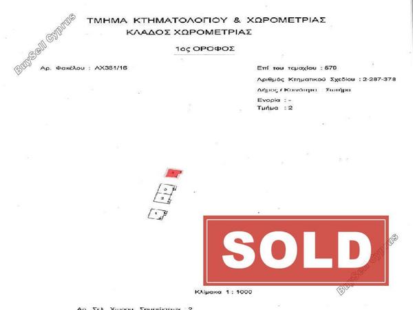2 bedroom detached house sold sotira ammochostou famagusta 8022574 image 12833845