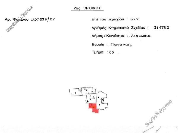 3 bedroom apartment for sale pallouriotissa nicosia 8628674 image 15863486