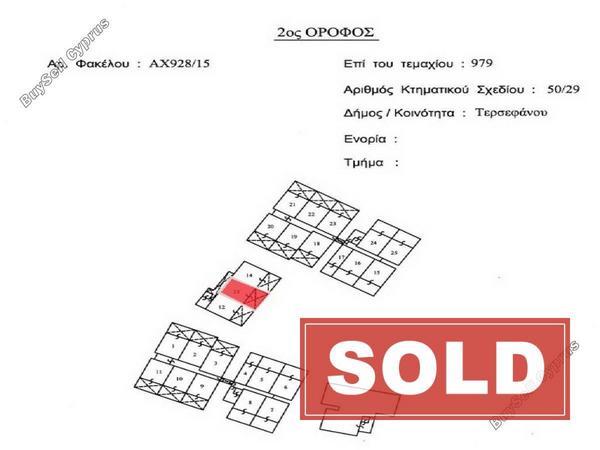 1 bedroom apartment sold tersefanou larnaca 8563774 image 15603874