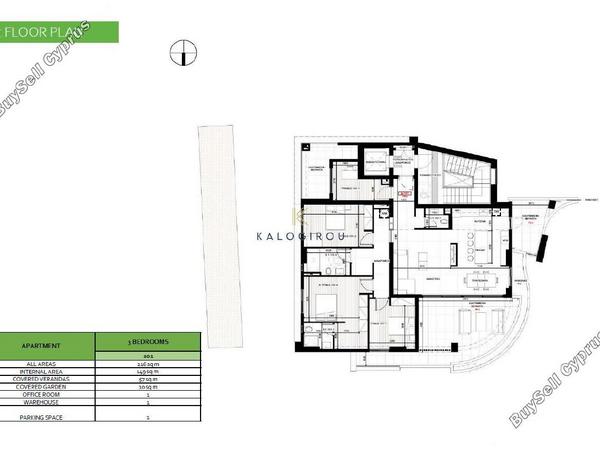 3 bedroom apartment for sale dasoupoli nicosia 1896774 image 9267784