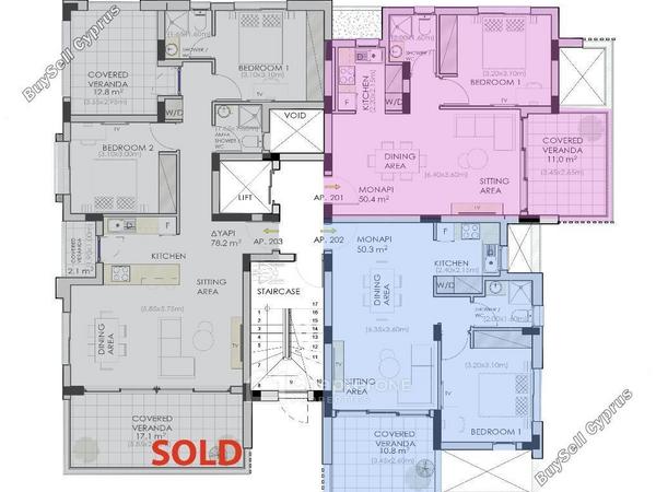 1 bedroom apartment for sale kaimakli nicosia 8347874 image 15225703