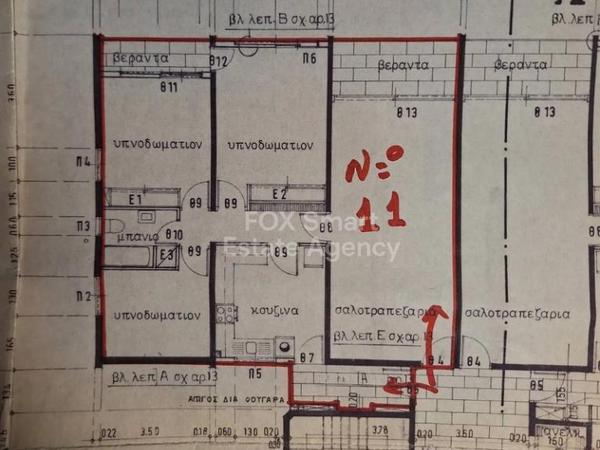 3 bedroom apartment for sale strovolos nicosia 1935974 image 16676191