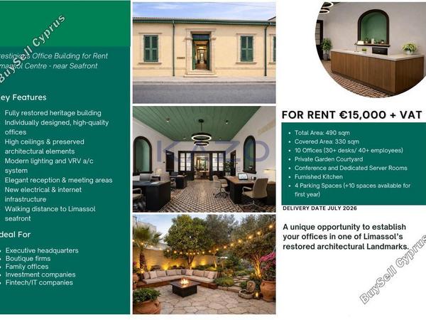 studio commercial building for rent limassol municipality limassol 8838974 image 17667804