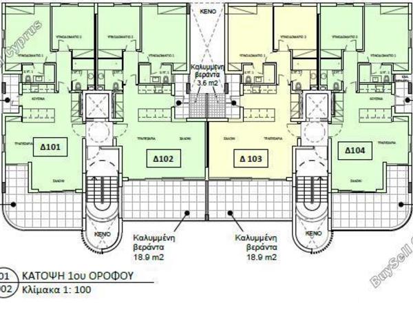 3 bedroom apartment for sale strovolos nicosia 7792084 image 10581016