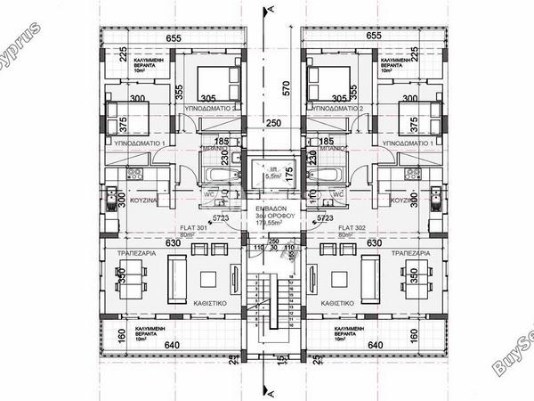 2 bedroom apartment for sale apostolos andreas limassol limassol 1769484 image 14243751