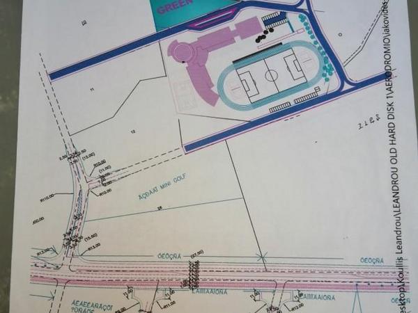land for sale geroskipou paphos 1659484 image 5608245