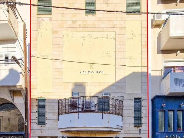 studio shop for sale larnaca municipality larnaca 8322484 image 14232974