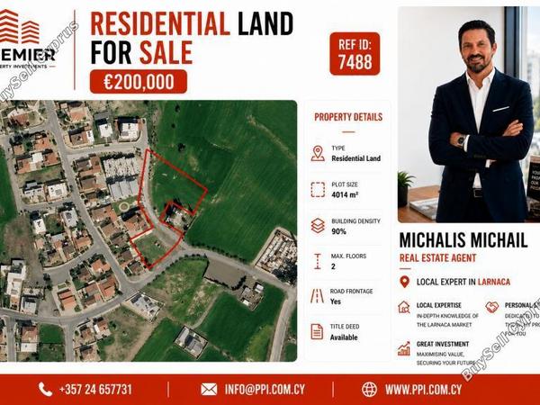 plot for sale alethriko larnaca 8844784 image 17114984