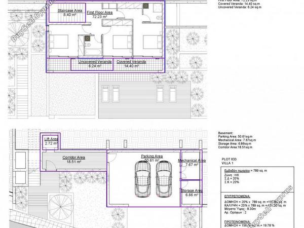 3 bedroom detached house for sale tsada paphos 7738194 image 10661820