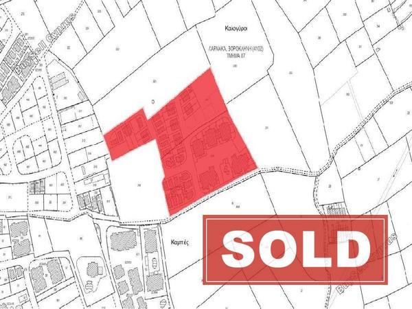 3 bedroom semi detached house sold oroklini larnaca 8562194 image 15594241
