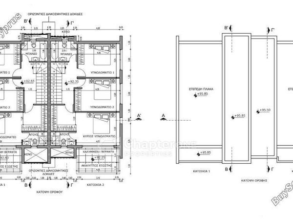 3 bedroom town house for sale geroskipou paphos 8347194 image 15620142