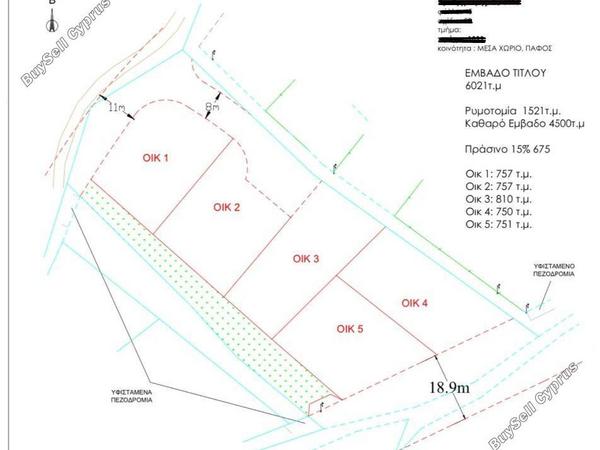plot for sale mesa chorio paphos 1677894 image 10700785