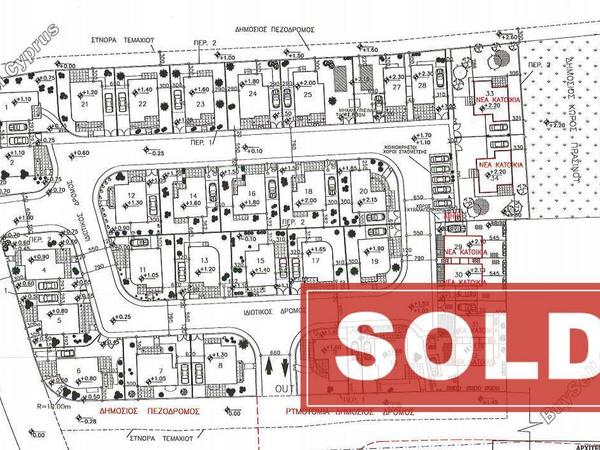 3 bedroom detached house sold vrysoulles famagusta 1673405 image 4320866