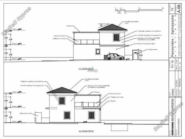 3 bedroom detached house for sale pervolia larnaca 957505 image 5588783