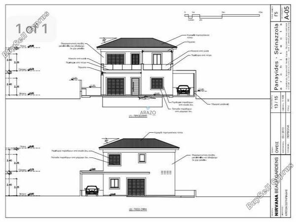 3 bedroom detached house for sale pervolia larnaca 957505 image 5588785