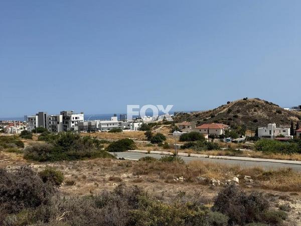 plot for sale agios athanasios limassol 1844605 image 6624417