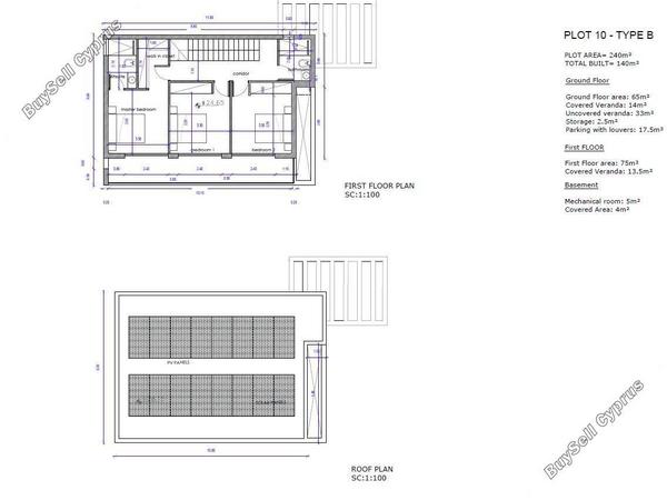 3 bedroom detached house for sale geroskipou paphos 8390805 image 14793194