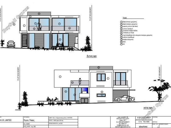 4 bedroom detached house for sale sea caves peyia paphos 7736805 image 15907048