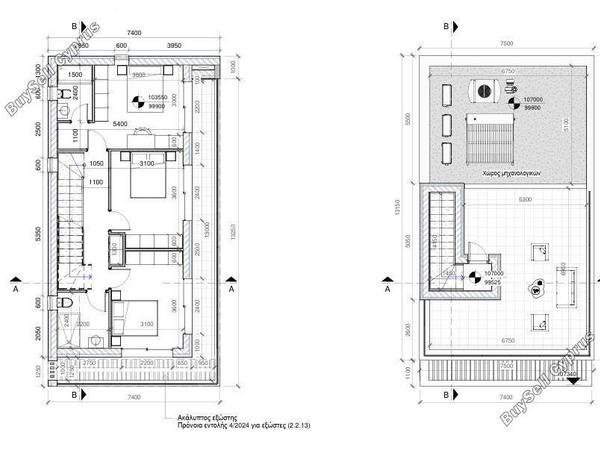 3 bedroom detached house for sale agia marinouda paphos 8570905 image 15639697