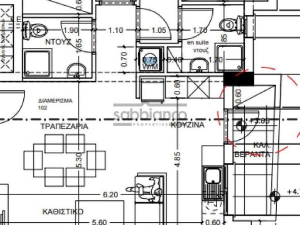 2 bedroom apartment for sale tsirion limassol 8747115 image 16448361
