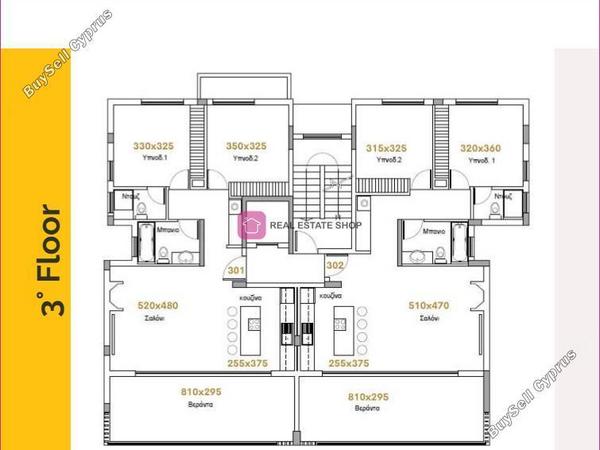 2 bedroom apartment for sale latsia nicosia 1554215 image 11126701
