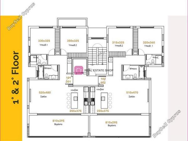2 bedroom apartment for sale latsia nicosia 1554215 image 11571773