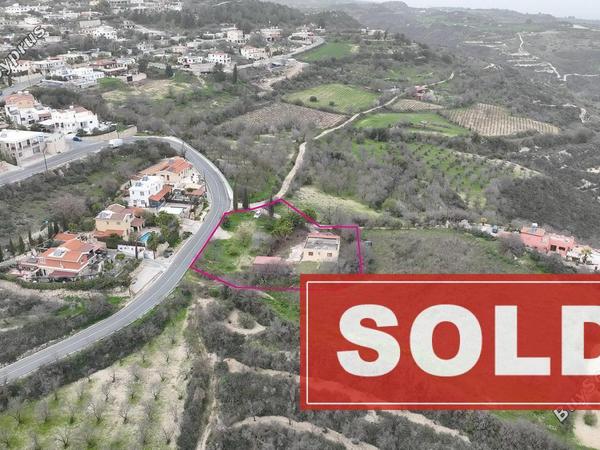 2 bedroom detached house sold theletra paphos 8298615 image 14082013