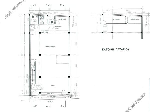 studio office for sale katholiki limassol 7953715 image 13000455