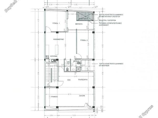 studio office for sale katholiki limassol 7953715 image 13000456
