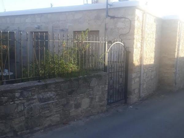 2 bedroom bungalow for sale choulou paphos 1588815 image 10749547