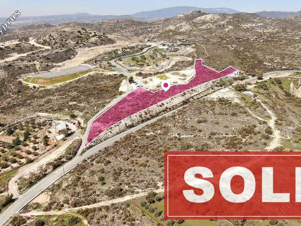 land sold agios athanasios limassol 1457815 image 7040344