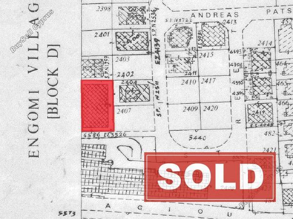 studio office sold egkomi nicosia 8592815 image 16062092