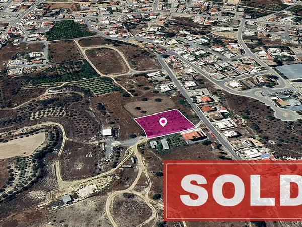 land sold ormideia larnaca 1172915 image 1961424