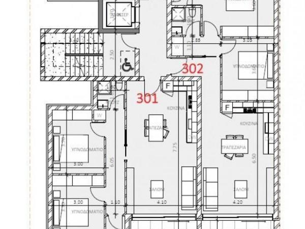 2 bedroom apartment for sale verengaria limassol limassol 7735025 image 14561581