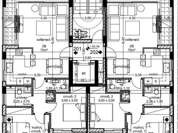 2 bedroom apartment for sale agios spyridonas limassol 7737325 image 14310300