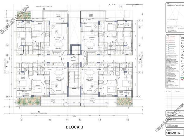 2 bedroom apartment for sale aradippou larnaca 7592425 image 17300306
