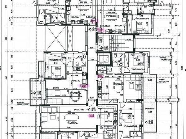 1 bedroom apartment sold paralimni famagusta 1917625 image 7443024