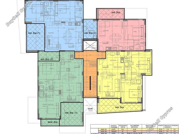 2 bedroom apartment for sale kato polemidia limassol 8693625 image 16569842